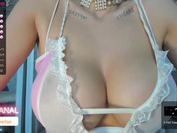 Nude cam girl royalsquirt_ image #4416222