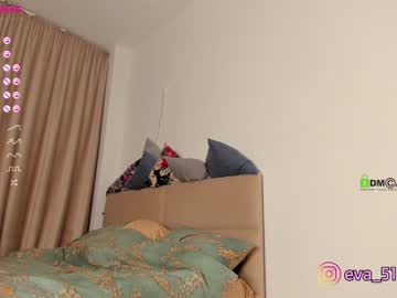 Nude cam girl procrastination_ image #1601571