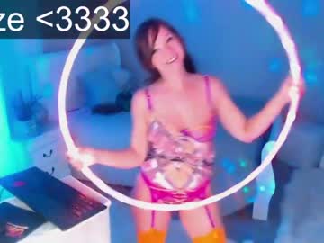 Nude cam girl ticketshow image #2753044
