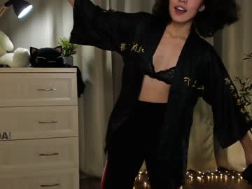 Nude cam girl ella_flar_ image #3261282