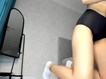 Nude cam girl didiactive image #5840350