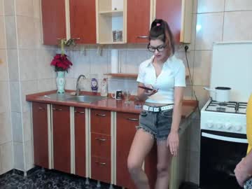 Nude cam couple iuliana32 image #808686
