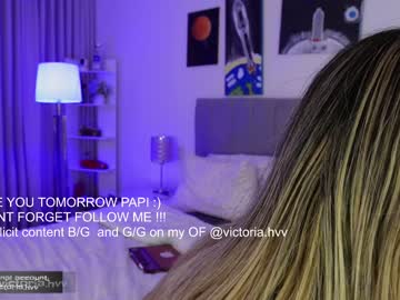 Nude cam girl amelie_bunny_real image #5188317