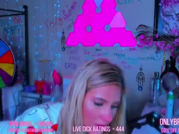 Nude cam girl butterybubblebutt image #4301523