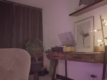 Nude cam girl soulvanah image #3052329