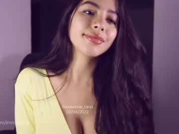 Nude cam girl itsssssssme_lana image #1898728