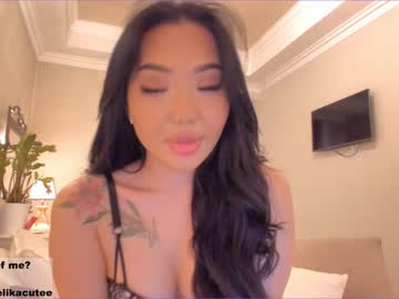 Nude cam girl elikacutee image #1437790