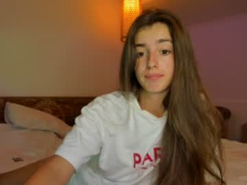 Nude cam girl coy_amina image #1615179