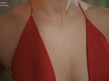 Nude cam girl excitease image #5208889