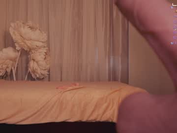 Nude cam girl chery_lady22 image #4523512