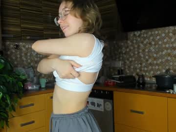Nude cam girl udelaborom image #6545469