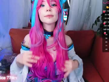 Nude cam girl arikajoy image #3346286
