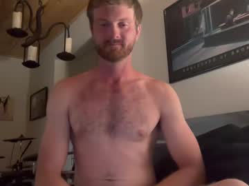 Nude cam man pineboy93 image #7058317