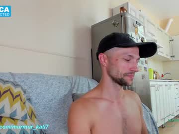 Nude cam girl murmur_kati image #1908981