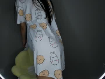 Nude cam girl neferpita image #4472573