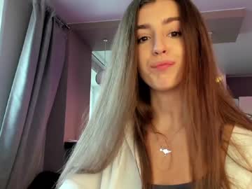Nude cam girl coy_amina_ image #2948203