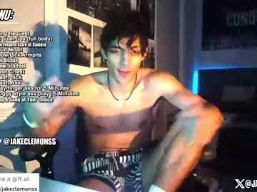 Nude cam man jakeclemons image #5821304
