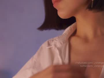Nude cam girl _2strangers image #2478861