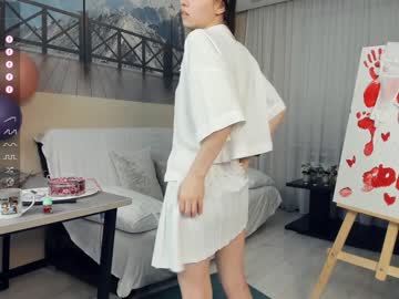 Nude cam girl maydacarls image #6787888