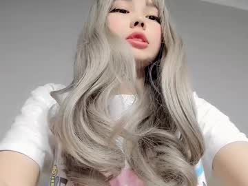 Nude cam girl shindzhu image #6977336