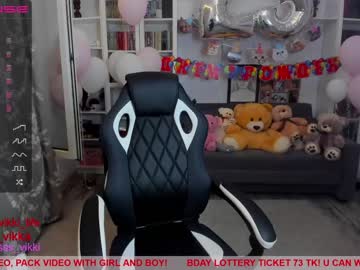 Nude cam girl misss_vikki image #2342699