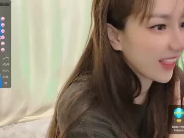 Nude cam girl abby_youyou image #2992889