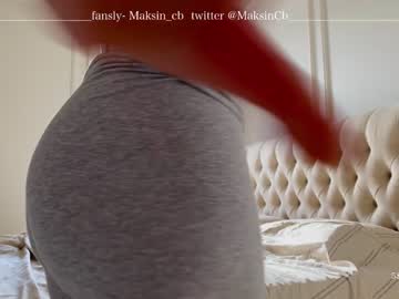 Nude cam girl maksin_cb image #1716066
