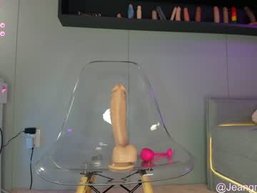 Nude cam girl jeangreybianca image #5588154