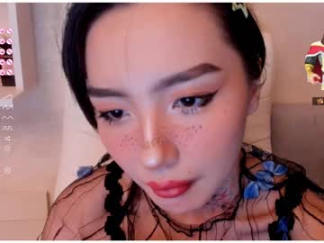 Nude cam girl hee_jin image #5218332