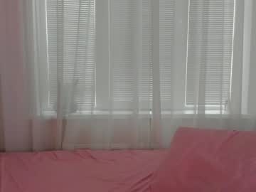 Nude cam girl angelina_new image #4371422