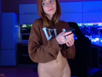 Nude cam girl _mary_chili image #3284463