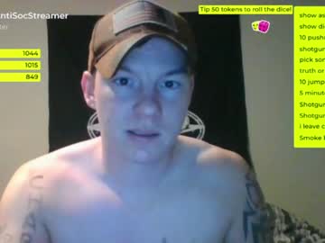 Nude cam man antisocialstreamer image #3400167