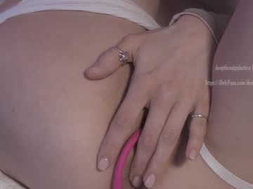 Nude cam girl _deepthroatgalactica image #490051