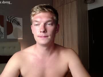 Nude cam man hercules__ image #3078651