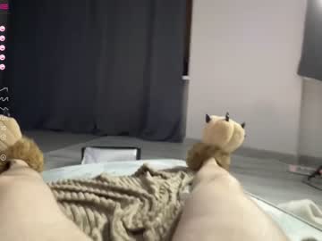 Nude cam girl katyskinny image #3812274