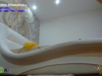 Nude cam girl krisi_kiss image #3134528