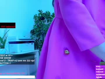 Nude cam girl wh4thefuck image #1499384