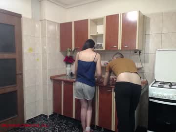 Nude cam couple iuliana32 image #904471