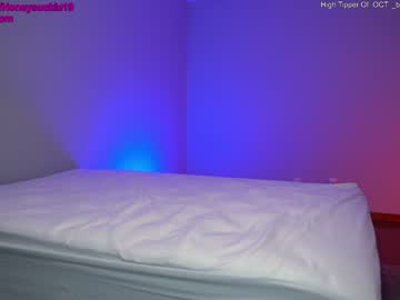 Nude cam girl 19honeysuckle image #2968372