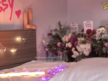 Nude cam girl _deepthroatgalactica image #6126297