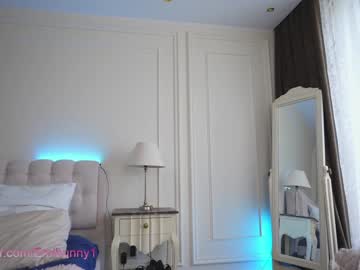 Nude cam girl emilia98xxx image #1936710