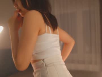 Nude cam girl younayuna image #7057723