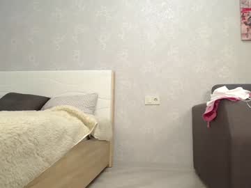 Nude cam girl fiona_berry image #4985148
