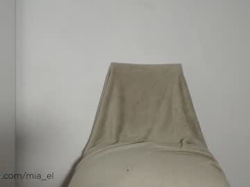 Nude cam girl sweat_mia image #575135