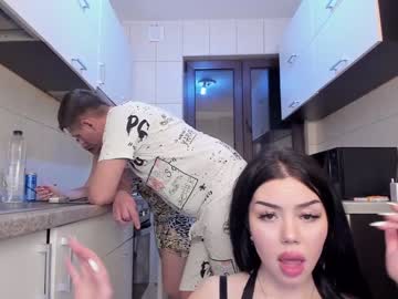 Nude cam couple nolimitscoupl3 image #6327527