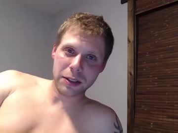 Nude cam man lancehardin image #4127159