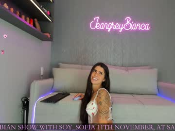 Nude cam girl jeangreybianca image #5636314