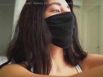 Nude cam girl maksin_cb image #2440932