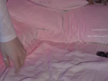 Nude cam girl _deepthroatgalactica image #246292