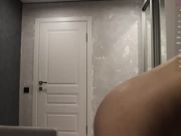 Nude cam girl yesiamjasse image #4870502